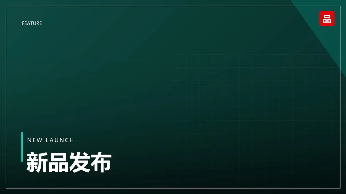 连锁茶饮集体调价，行业洗牌加速进行